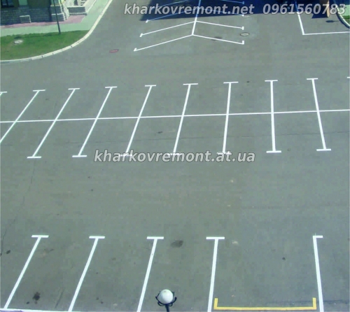 Парковочный барьер Харьков разметка парковочных мест