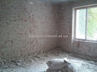 Демонтаж штукатурки Харьков цена