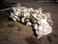 Демонтаж плитки и пергородки санузла Харьков