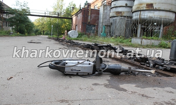 Демонтаж асфальта Харьков